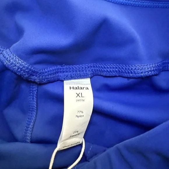 HALARA Royal Blue Jogger Pants - Picture 2 of 4